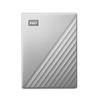 Ext. HDD 2,5" WD My Passport Ultra 2TB strieborná