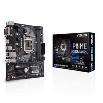ASUS PRIME H310M-A R2.0