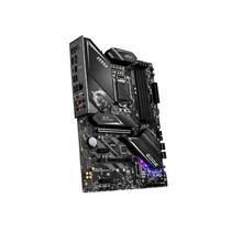 MSI MPG Z490 GAMING EDGE WIFI