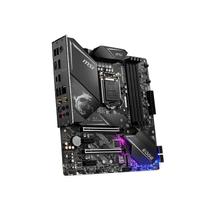 MSI MPG Z490M GAMING EDGE WIFI