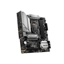 MSI MAG B460M MORTAR WIFI